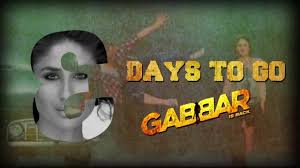 Nonton streaming movies download film free subtitle indonesia gratis sinopsis gabbar is back (2015). Gabbar Is Back Home Facebook