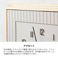 壁掛け時計 掛け時計 おしゃれ 時計 北欧 ウォールクロック 四角 正方形 アート オブジェ CL-4510 Ecke エッケ