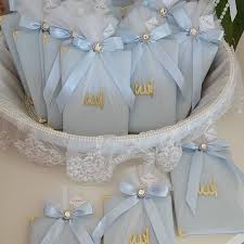 Hediyelik Yasin I Serif Mevlit Icin Hediyelikler 2016 Mevlit Organizasyonu Kucuk Hediyelik Yasi Baby Crafts Diy Baby Girl Diy Creative Baby Shower Themes