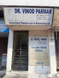 Dr Vinod Parmar Clinic, navsari