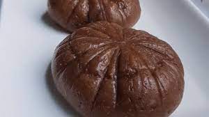 Maybe you would like to learn more about one of these? How To Make Amala And Plantain Fufu Youtube