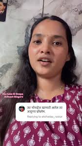 सासूचे विचार 😂