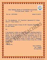 Sick leave application letter for fever sometimes our health deteriorates with fever, due to which we feel very ill. Leave Rules Wtt
