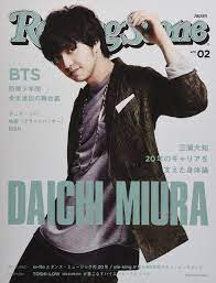 Check spelling or type a new query. Rolling Stone Japan Vol 02 ãƒ­ãƒ¼ãƒªãƒ³ã‚°ã‚¹ãƒˆãƒ¼ãƒ³ã‚¸ãƒ£ãƒ'ãƒ³ Neko Mook æœ¬ é€šè²© Amazon