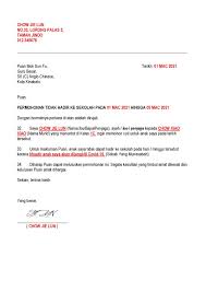 Oleh itu perkongsian contoh surat rasmi tidak hadir ke. Contoh Surat Rasmi Cuti Sekolah Misclee