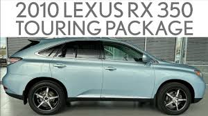 Image result for Cerulean Blue 2010 RX