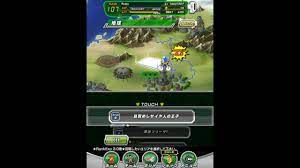 long history of dokkan battle metas in the first 2 years of the game. How To Get 4 Item Slots In Dokkan Battle Youtube