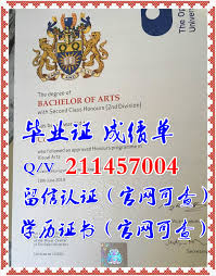 留信认证 留学 留信 Transcript Degreecertificate Degree Certificate Diploma毕业证文凭美国科罗拉多矿业大学q微211457004成in 2020 Royal Charter Art Programs Valio