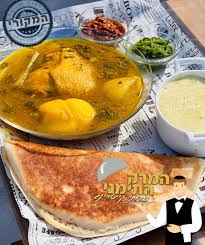 המרק התימני