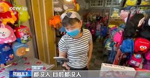 The site owner hides the web page description. æœ¬åœŸç–«æƒ…æŒç»­å‡æ¸©å°æ¹¾å…¨åŠ›é˜²å µæ–°å† ç—…æ¯'æ‰©æ•£