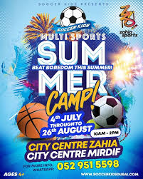 We provide travel packages for training camps, tournaments & sport from the beginning to the end of your sport camp. Summer Sport Camp Tickikids Dubai