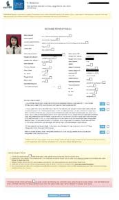 Pt automotive indonesia jl pramuka raya patokan nya samping gadai indonesia ,itu adalah perusahaan abal2.bila ada teman2 yg mendapat email dr perusahaan itu tolong di rizki fadhly sami4 years ago. Petunjuk Lengkap Pendaftaran Sipencatar Dephub 2021 2022