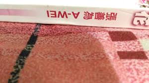 Include (or exclude) self posts. å¼µå–„ç‚ºçœŸå¤çš„æ«»èŠ±å…¸è—ç‰ˆ Yahooå¥‡æ'©æ‹è³£