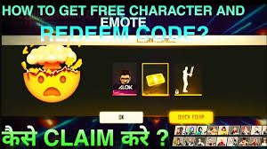 How to unlock all emotes in free fire with emote unlocker app | new free emotes trick 2020. How To Claim New Emote Ffcs Event Free Fire New Event New Event Today Free Emote Kaise Milega Youtube