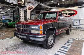 Image result for Maroon 1990 Truck