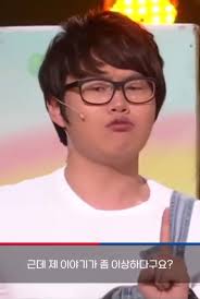 풍자남자시절얼굴