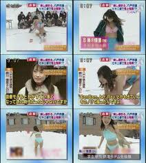 Politician Turns Gravure Idol – Sankaku Complex