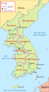 Hospedaje cinco diamantes en hoteles xcaret. Division De Corea Wikipedia La Enciclopedia Libre