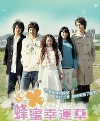 давай посмотрим на метеоритный дождь смотреть онлайн на русском 