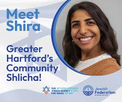 Jewish Community Foundation of Greater Hartford