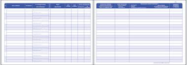 We did not find results for: Registre Unique Du Personnel Registre Unique Du Personnel Personnels Des Premier Et Second Degres Gestion Des Ressources Humaines Enseignement Documents Accessoires La Boutique Berger Levrault