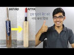 Rbk, mrf, hero honda and britannia use the bat face for brand management. Reebok Cricket Bat Reebok Bat Latest Price Dealers Retailers In India