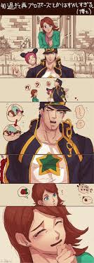 Find the newest araki hirohiko meme. Best 30 Hirohiko Araki Fun On 9gag