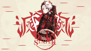 Not my usual art style but i had a lot of fun drawing this fan art of tanjiro. J4kuzp2rgumgnm