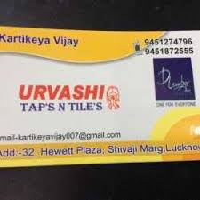 Tap n tile has a huge selection and was very patient as i went thru the entire design process ricardo, joan and the tap n tile team are always there when i need help. Urvashi Taps N Tiles Shivaji Marg Tile Dealers In Lucknow Justdial