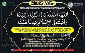 Doa untuk bayi baru lahir ini juga bisa dipanjatkan baik dari orang tua ataupun orang yang menjenguknya. Doa Untuk Bayi Yang Surau An Nur Taman Puchong Intan Facebook