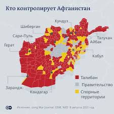 Талибы ведут уличные бои и пытаются взять города герат, лашкаргах и кандагар 1 августа 2021 Ap9yzkaaroj3wm