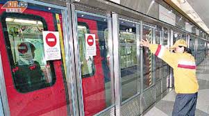 269b bus time schedule overview for the upcoming week. æ¸¯éµè¿½æŸ¥å¤©æ°´åœç«™å¹•é–€äº‹æ•… æ±æ–¹æ—¥å ±