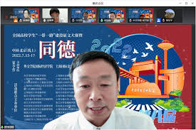 2022第八届全国高校学生“一带一路”建设征文大赛暨“同德夏令营”活动圆满落幕！