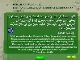 ظَهَرَ الْفَسَادُ فِي الْبَرِّ وَالْبَحْرِ بِمَا كَسَبَتْ أَيْدِي النَّاسِ لِيُذِيقَهُمْ بَعْضَ الَّذِي عَمِلُوا لَعَلَّهُمْ يَرْجِعُونَ. Bab 7 Aspek Al Qur An Sk Kd Surah Ar Rum Surah Al A Raf Ppt Download