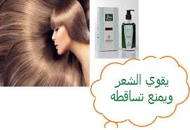 يعمل على تغذية فروة الرأس وحمايتها من أشعة الشمس الضارة ويتغلغل إلى داخل بصيلة الشعر A09 للاتصال بنا من داخل مصر 01154359198 01222845873