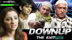Downup The Exit 796 Latest Bollywood Movie 2019 Full Movie New Hindi Hd Movie Youtube Downloadfast safe anonymous movies, software, shows. downup the exit 796 latest bollywood movie 2019 full movie new hindi hd movie