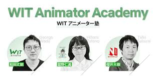 Netflix Japan Backs Wit Animator Academy To Support Future Of Anime Animation Magazine