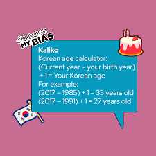 Enter your birth year and your korean age will be displayed. Bts á¡¶êª¹á»‰á©êª®êª¶á»‰ êª–êª¹êª'êª— Btstripoli Twitter