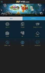 Ww88 online casinos that offer smaller prizes but they offer you bigger chances to win them and that could be a great deal for you. W88 For Android Apk Download