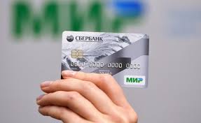 Karta Mir Ot Sberbanka Osobennosti Karty Usloviya Oformleniya Plyusy I Minusy Kak Poluchit Kartu Mir
