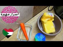 طريقة تحويل الزبدة الى سمنة بأسهل طريقة ومع بعض التكات الخاصة وريحة وطعم food desserts cake