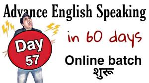 Typing romanized english words in above textarea will be converted into hindi. Day 57 Of 60 Days Advance English Speaking Course In Hindi 10 English Words With Hindi Meaning Youtube