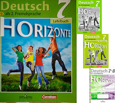 учебник по немецкому языку 5 класс горизонты читать онлайн Horizonte 7 Gorizonty Nemeckij Yazyk 7 Klass Vsyo Dlya Chajnikov