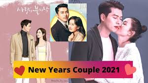 We did not find results for: Binjin Hyun Bin Son Ye Jin Finally Confirmed Their Relationship Youtube In 2021 Hyun Bin Jin Relationship