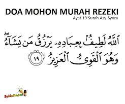 Listen surah shura audio mp3 al quran on islamicfinder. Syila Rapal Official Bismillah Doa Murah Rezeki Surah 42 Asy Syura Juz 25 Ayat 19 Terjemahanya Ia Memberi Rezeki Kepada Sesiapa Yang Di Kehendakinya Dia Lah Yang Maha Kuat Lagi