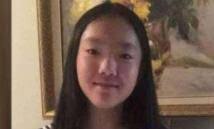 纪念遇害华裔少女加拿大本那比公园新添纪念长椅