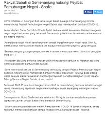 We did not find results for: Cara Permohonan Bantuan Khas Covid 19 B40 Rakyat Sabah Di Semenanjung Malaysia