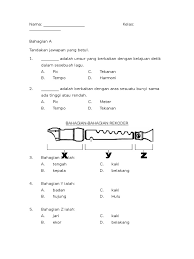 Tempo adalah kelajuan detik dalam muzik ( ) 5. Soalan Muzik Tahun 5 Peperiksaan Pertengahan Tahun 2015