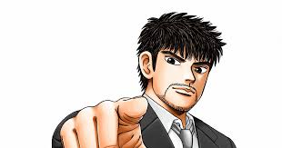 アクション・アドベンチャー / ドラマ化 / 格闘技. ãªãœ æ±å¤§ã¯ãŠå¾— å‹‰å¼·ã©ã†ã™ã‚Œã° ãƒ‰ãƒ©ã‚´ãƒ³æ¡œãŒç†±è¡€è§£èª¬ æ¯Žæ—¥æ–°èž