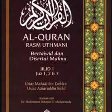 #post_contentilmu rasm utsmani, rasm utsmani, penulisan al quran. Al Quran Rasm Uthmani Bertajwid Dan Disertai Makna Jilid 1 Juz 1 2 3 Shopee Malaysia